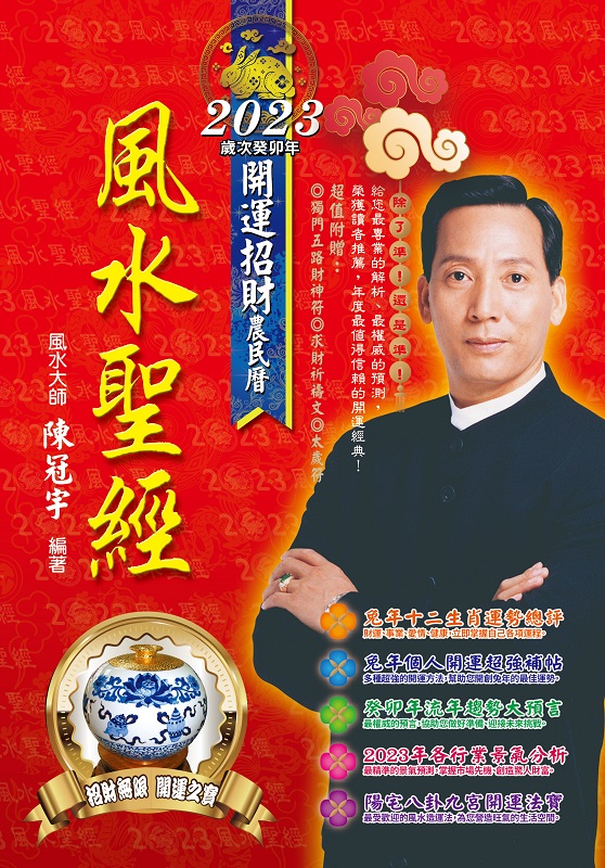kk0556119.jpg