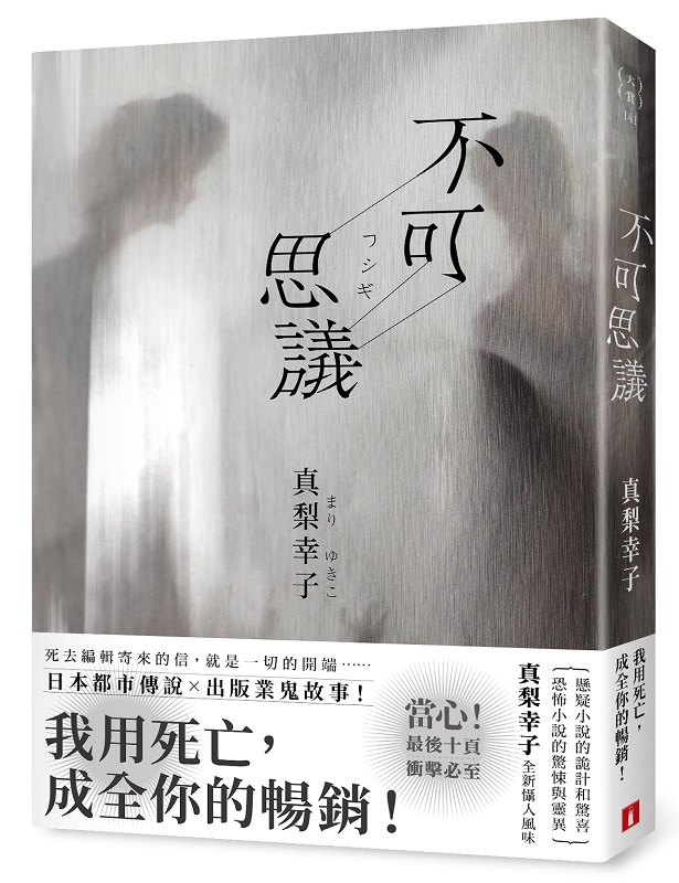 kk0556122.jpg