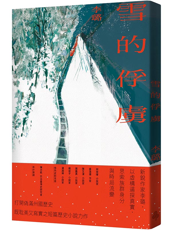 kk0556195.jpg