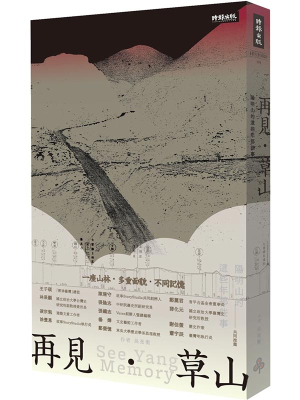 kk0556203.jpg