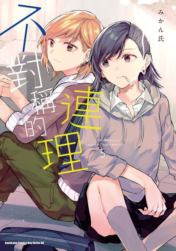 ٪sz (5)