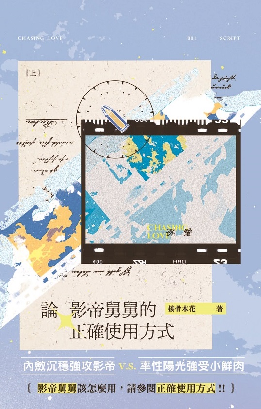 kk0556433.jpg
