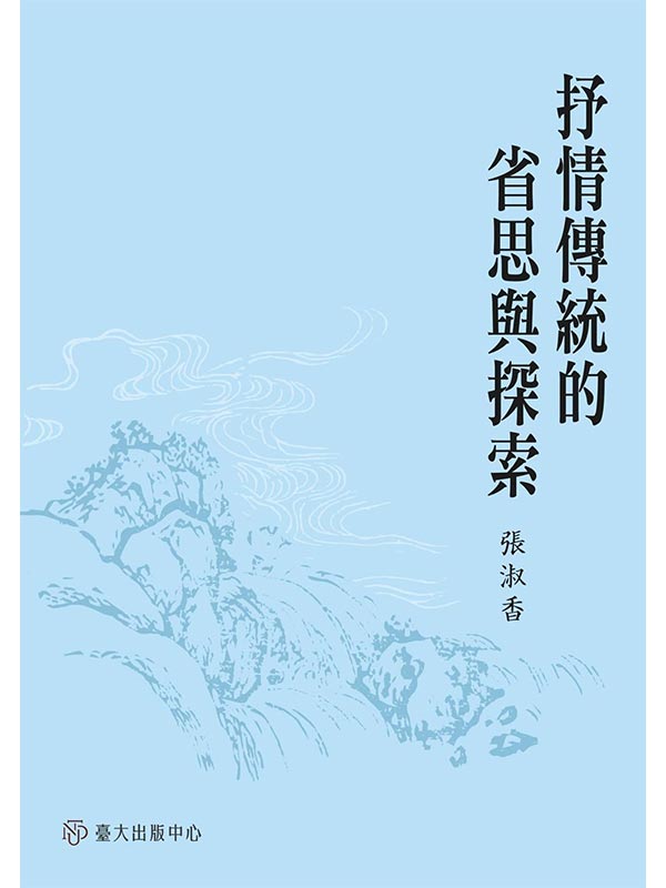 籡ǲΪ٫P