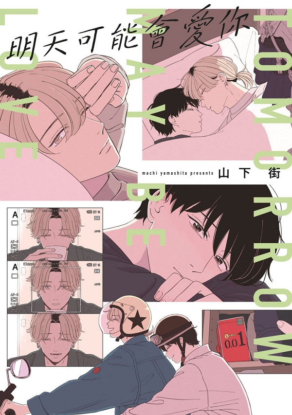 ѥi|RA]^
