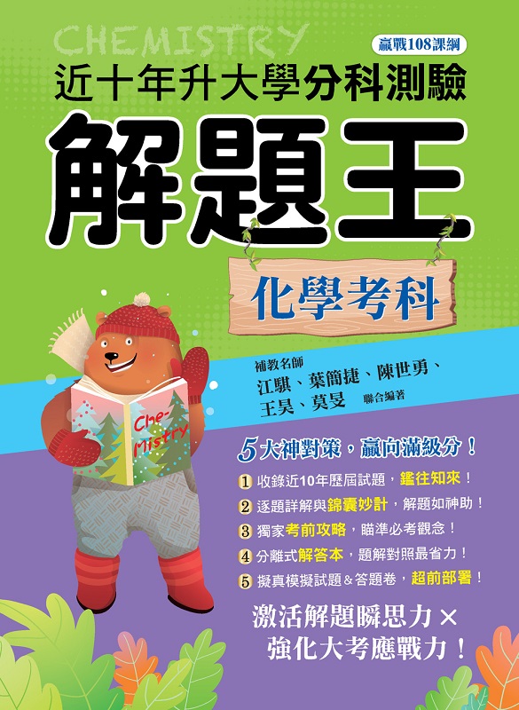 kk0556642.jpg
