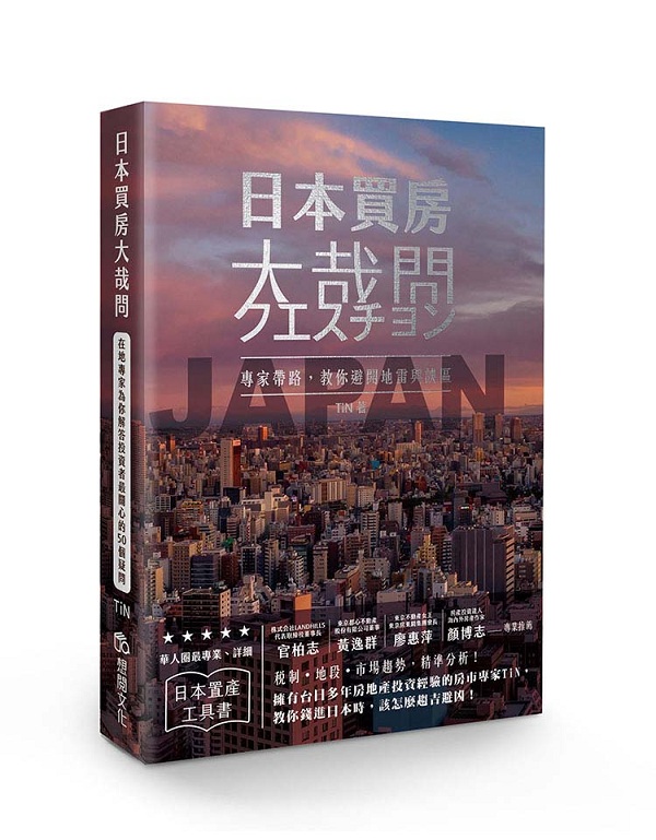 饻RФjvݡG饻vؤhЧAum@wn50