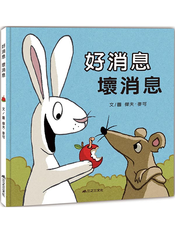 �n���� �a����(�G��)