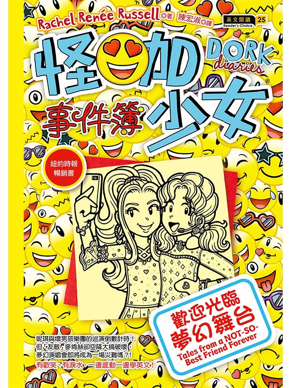 ǩ@֤kƥï14Gw{ڤۻRx()