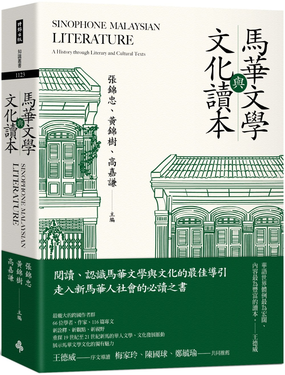 kk0556789.jpg