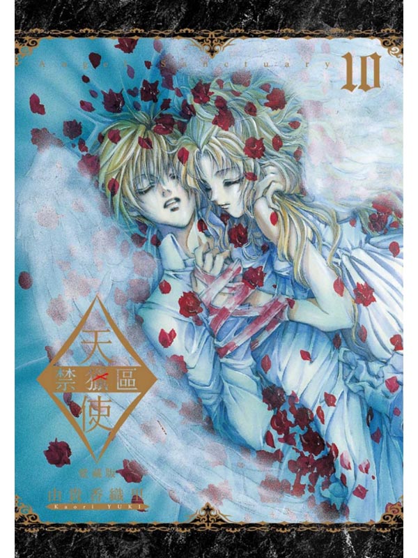 ѨϸTyϷRê 10(/)