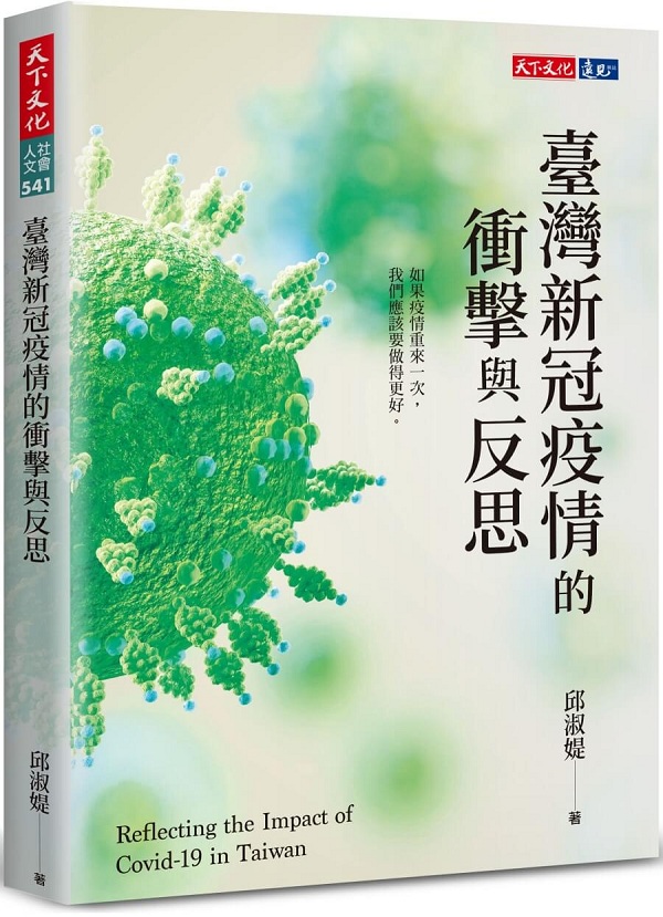 kk0556851.jpg