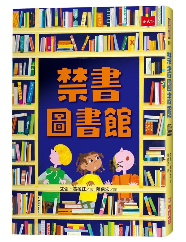 �T�ѹϮ��]