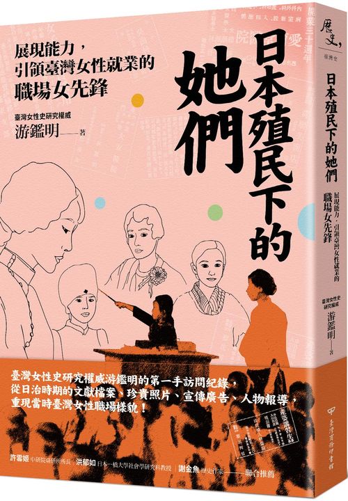 饻ޥUo̡Gi{OA޻OWkʴN~¾kW