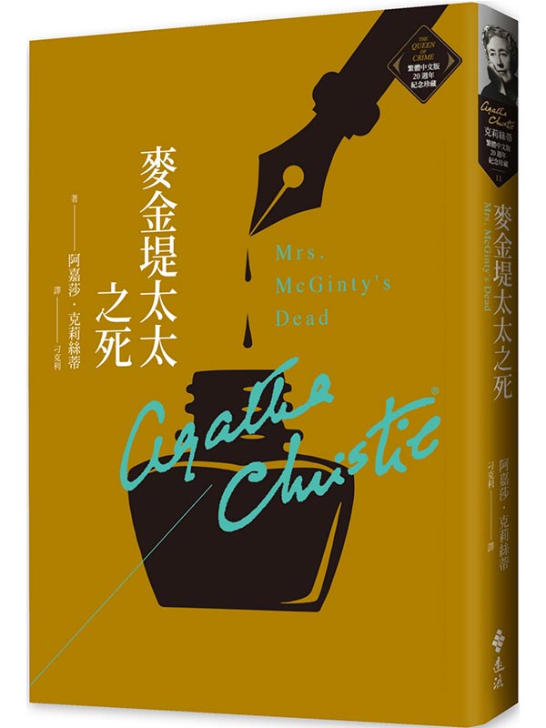 ӤӤ(Jc餤媩20g~11)