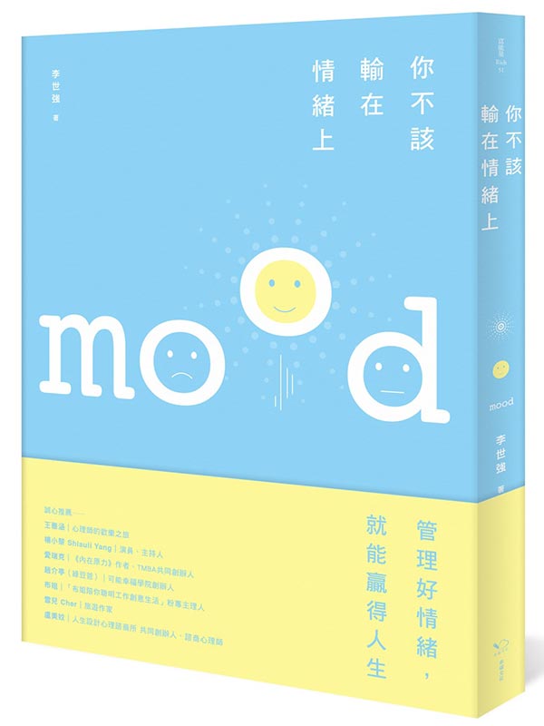 �A���ӿ�b�����W�G�n�������A�K���o�N�A�a�������A�h�~���J