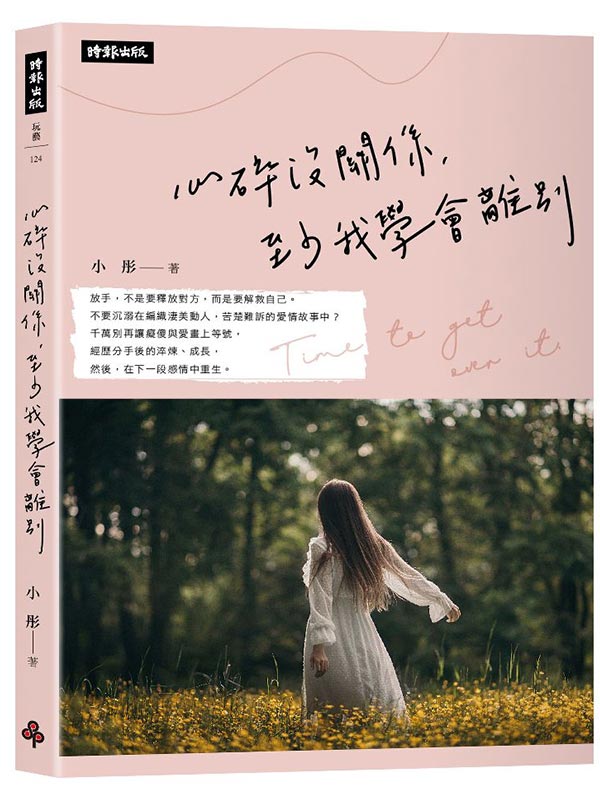 kk0557162.jpg