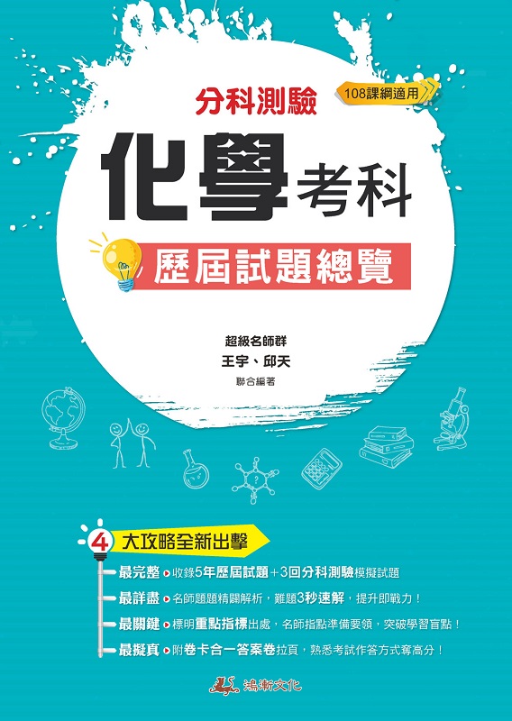 kk0557172.jpg