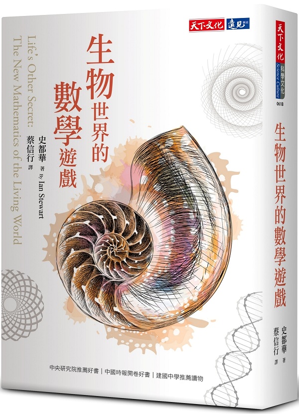 kk0557194.jpg