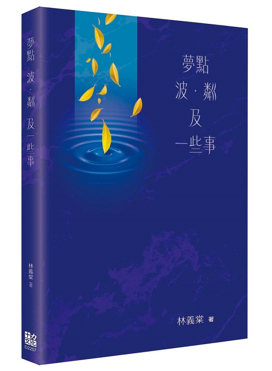 I iE` Τ@Ǩ