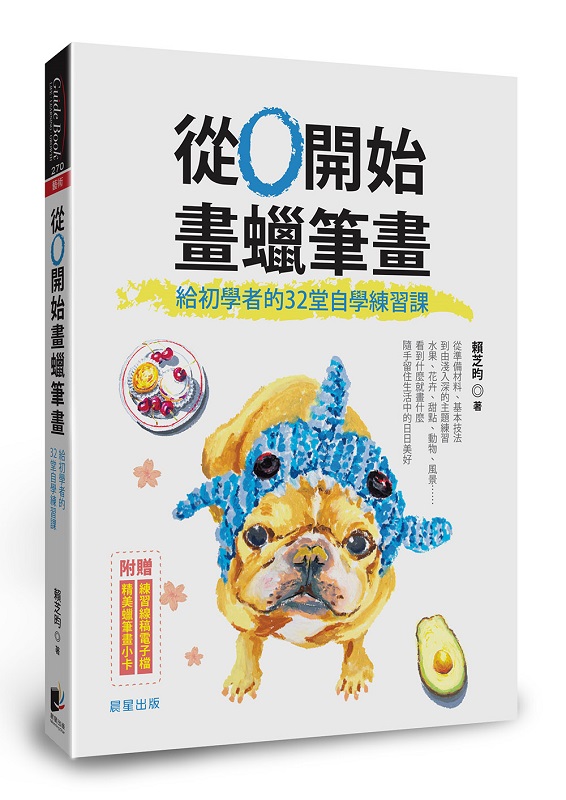 q0}leeGǪ̪32۾ǽm߽