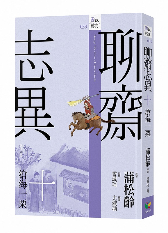 kk0557227.jpg