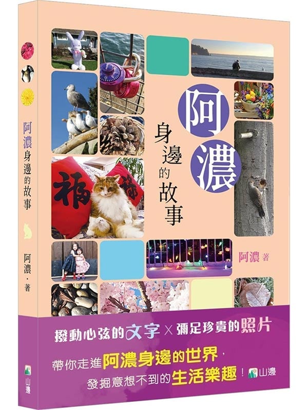 @䪺G