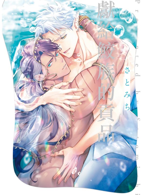 mBڪ^~()