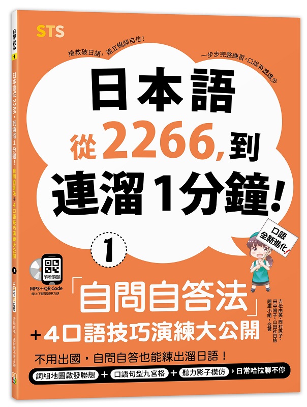 饻yq2266As1G۰ݦ۵k4fyޥtmj}]25KQRXuWɡMP3^