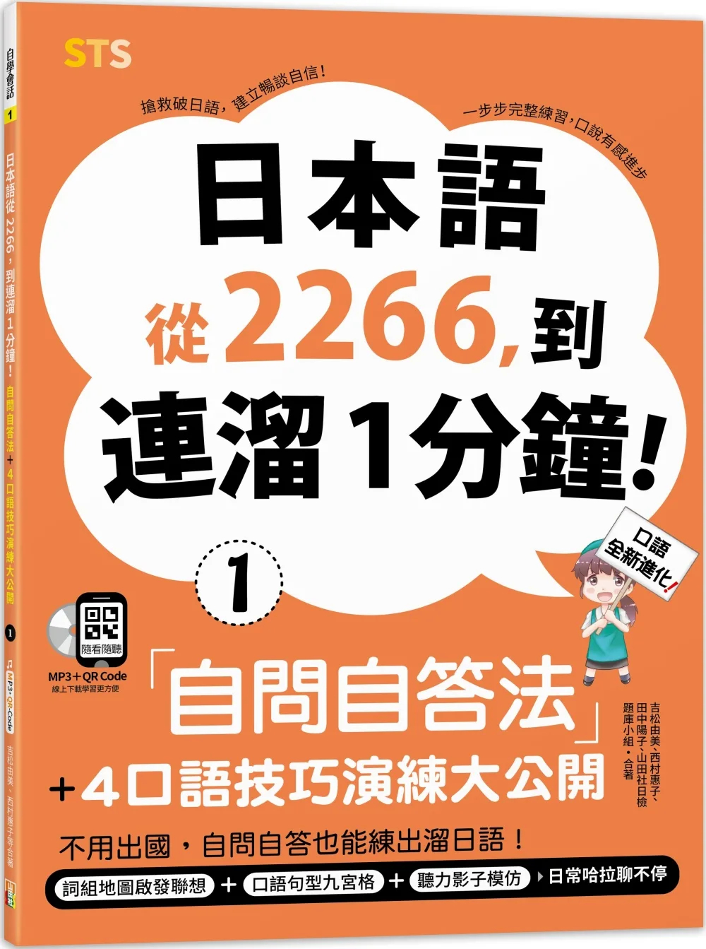 饻yq2266As1G۰ݦ۵k4fyޥtmj}]25KQRXuWɡMP3^