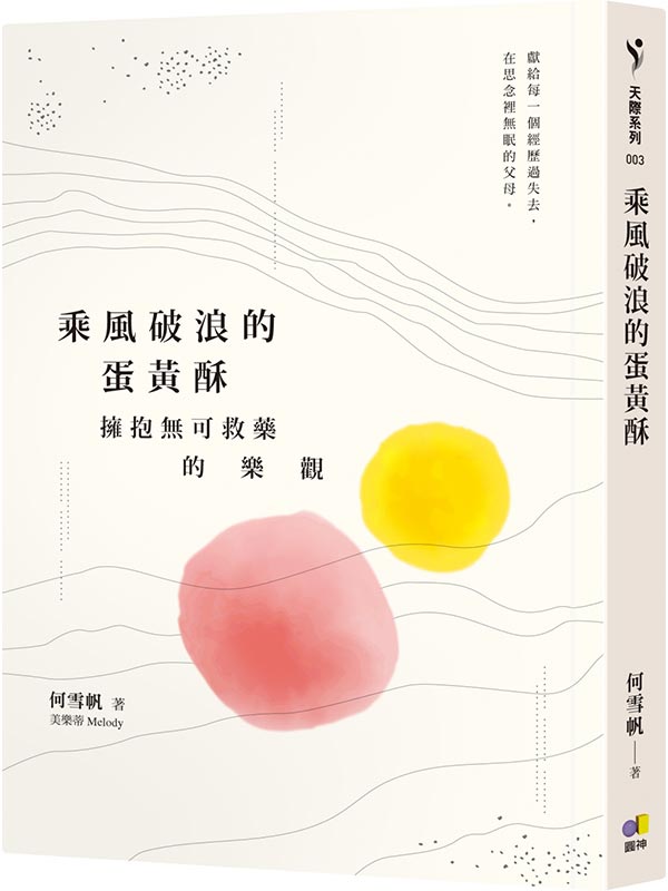kk0557506.jpg