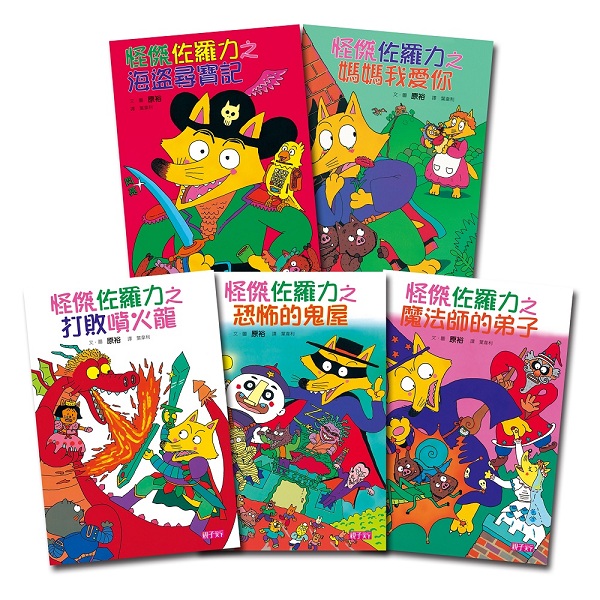 iǳǦùOj1-5JM