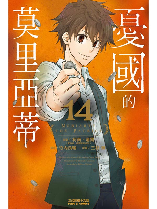 ~ꪺȸ 14