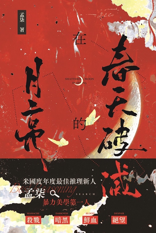 kk0557719.jpg