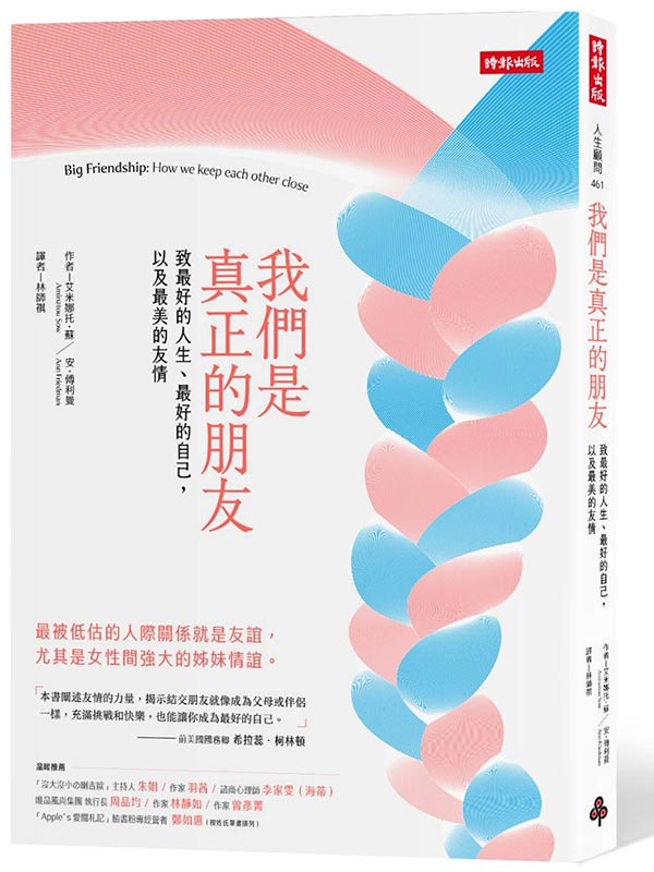 kk0557916.jpg