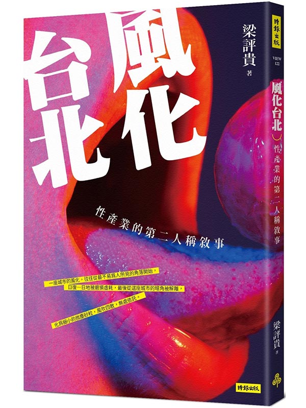 kk0557920.jpg