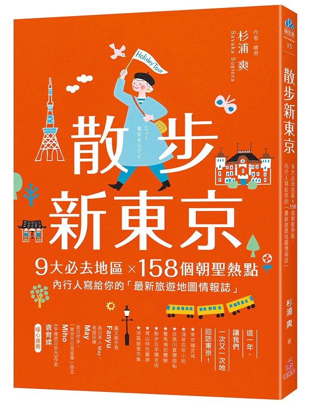 BsFʡG9jhaϡ158Ӵ¸tIAHgAu̷sȹCaϱxv