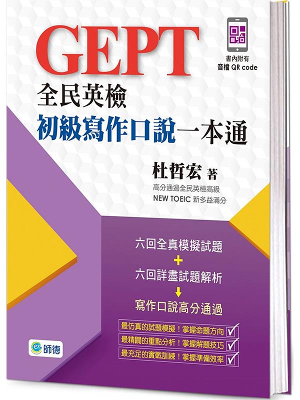 �����^�˪�żg�@�f���@���q(���~�v�ܽd�f�����DQR CODE����)