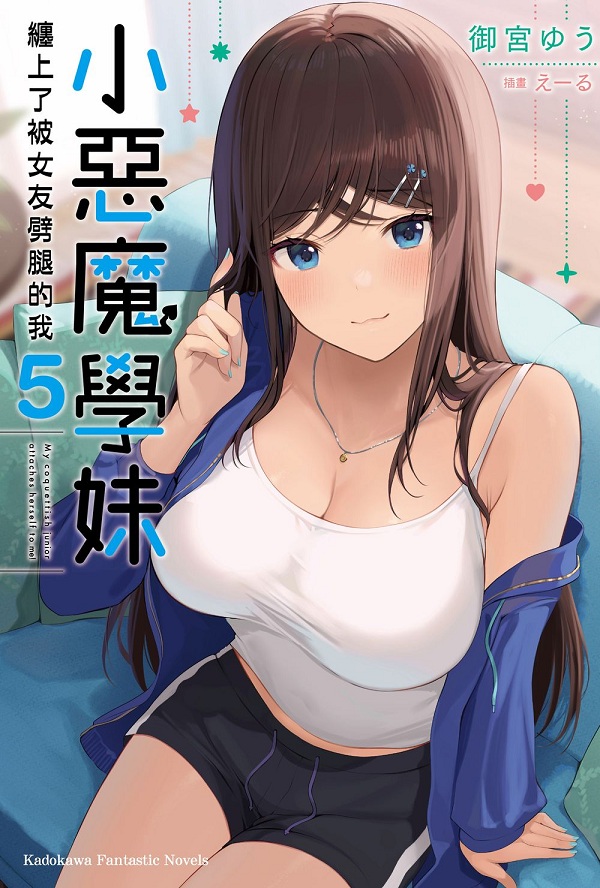 pc]ǩfWFQkͼAL(5)
