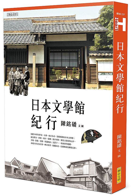 饻]