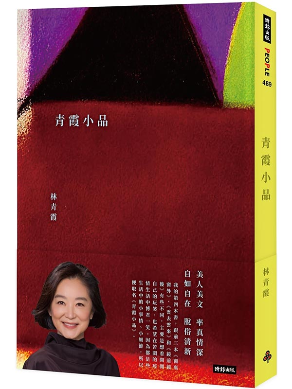 kk0558244.jpg