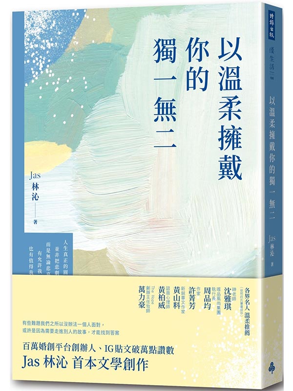 kk0558250.jpg