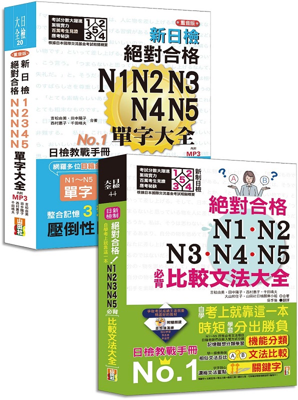 kjέrjWRvMѡGsˡIX N1,N2,N3,N4,N5Ikjϭ s X N1,N2,N3,N4,N5rj]25K+MP3^