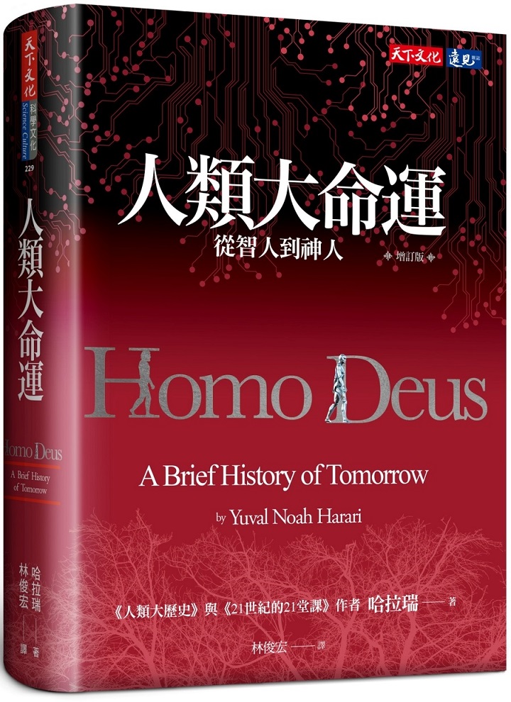 HjRB(Wq)qH쯫H