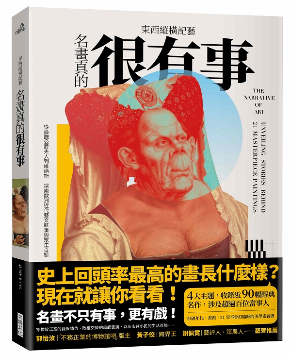 FaOXXWeuܦơIqऽҤHǴAڬwNcƻPͦʺA