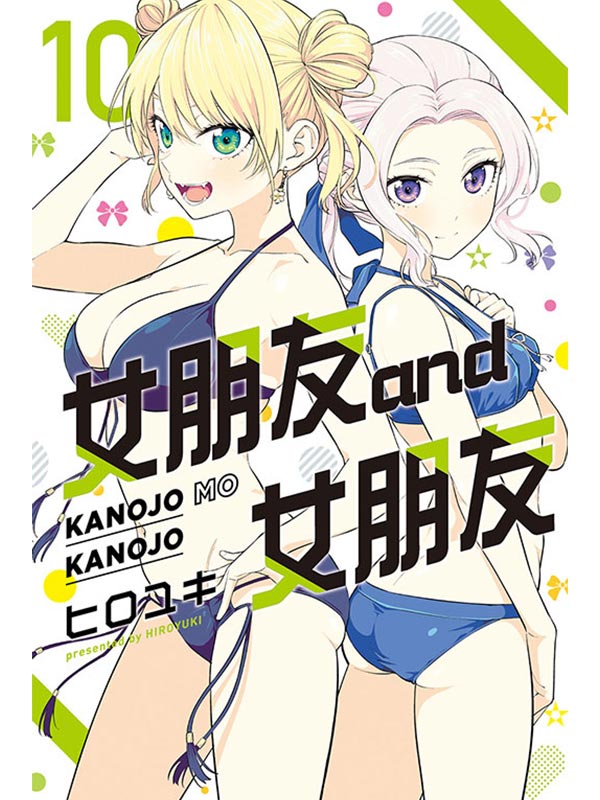 kk0558764.jpg