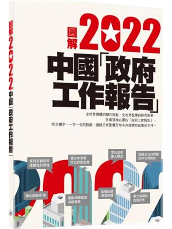 ϸ2022uFu@iv