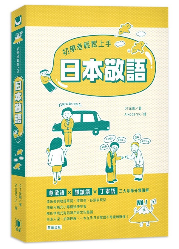 Ǫ̻PW饻qy