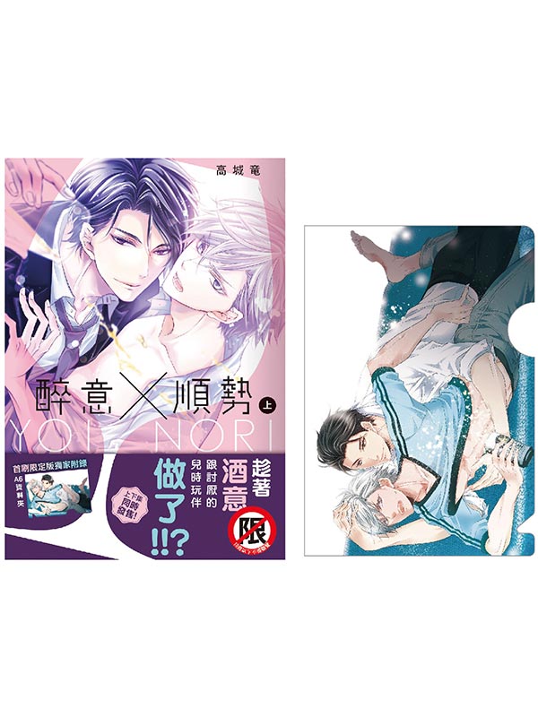 KNѶ ꭭w WU