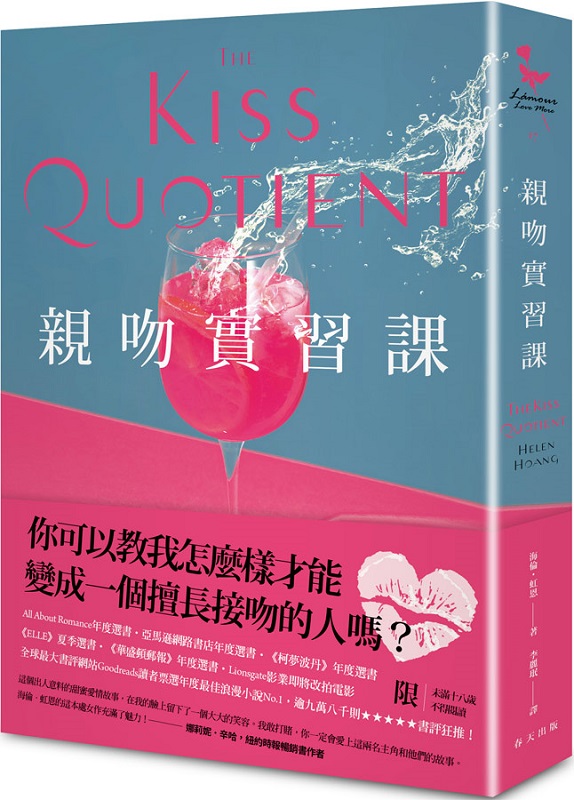 kk0558987.jpg