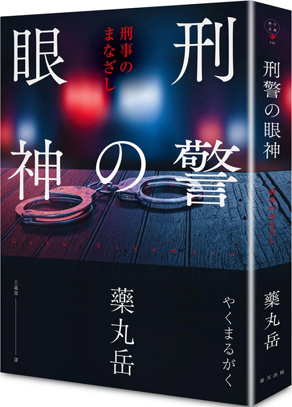 kk0558992.jpg